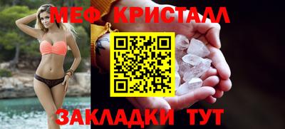 не бодяженный Можайск