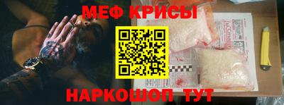 альфа пвп Можга