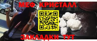 альфа пвп Можга