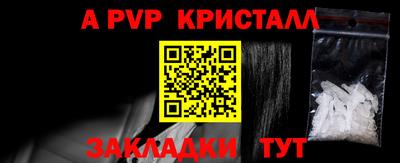 не бодяженный Можайск