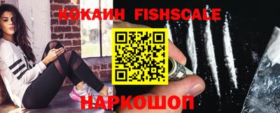 мефедрон мука Моздок
