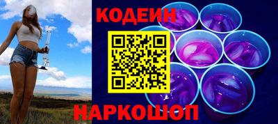 альфа пвп Можга