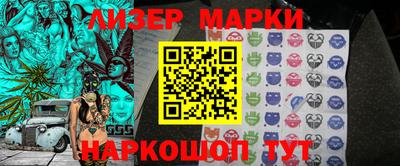 альфа пвп Можга