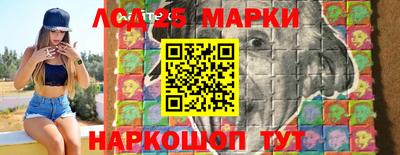 альфа пвп Можга