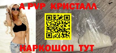 не бодяженный Можайск