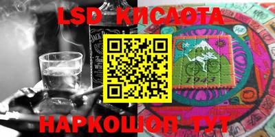 мефедрон мука Моздок