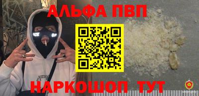 не бодяженный Можайск