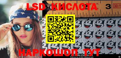 мефедрон мука Моздок