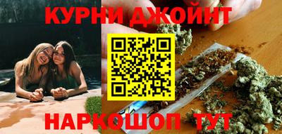альфа пвп Можга