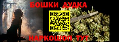 альфа пвп Можга