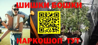 альфа пвп Можга