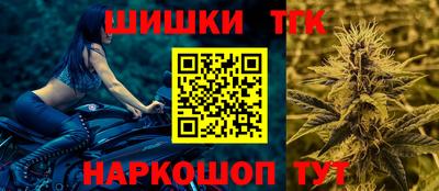 мефедрон мука Моздок