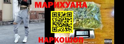 мефедрон мука Моздок