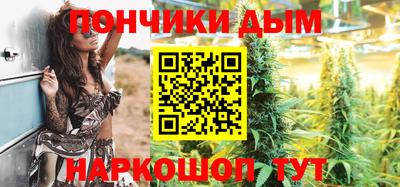 не бодяженный Можайск