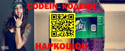мефедрон мука Моздок