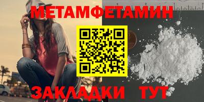 не бодяженный Можайск