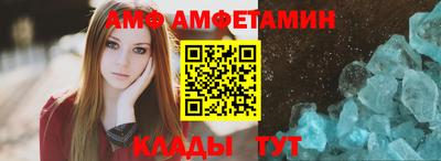 мефедрон мука Моздок