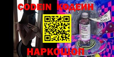 мефедрон мука Моздок