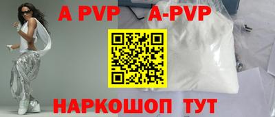 не бодяженный Можайск