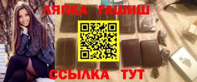 альфа пвп Можга