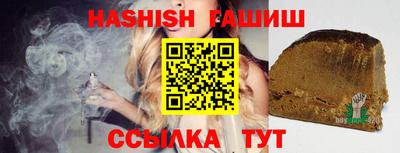 не бодяженный Можайск