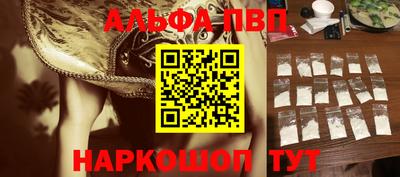 мефедрон мука Моздок
