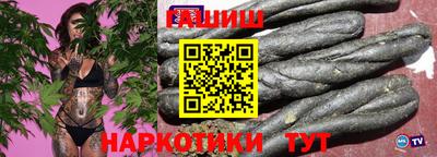 альфа пвп Можга