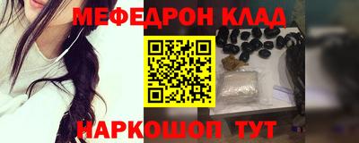 не бодяженный Можайск