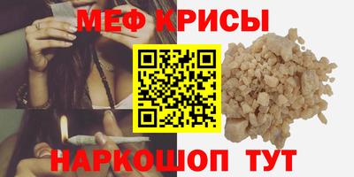 не бодяженный Можайск