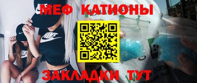 альфа пвп Можга