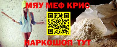 не бодяженный Можайск