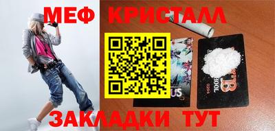 не бодяженный Можайск