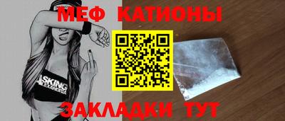 альфа пвп Можга